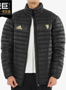 Adidas/阿迪达斯正品 MUFC LGHT 曼联羽绒服男子外套夹克 CY6112