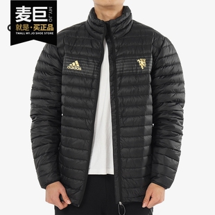 LGHT Adidas 阿迪达斯正品 MUFC CY6112 曼联羽绒服男子外套夹克
