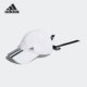 女子休闲运动透气遮阳帽子HG5582 新款 Adidas 阿迪达斯正品