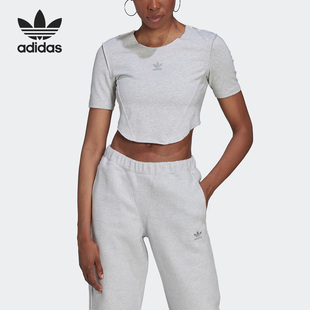 Adidas/阿迪达斯正品三叶草女子短款运动修身短袖T恤HL9130