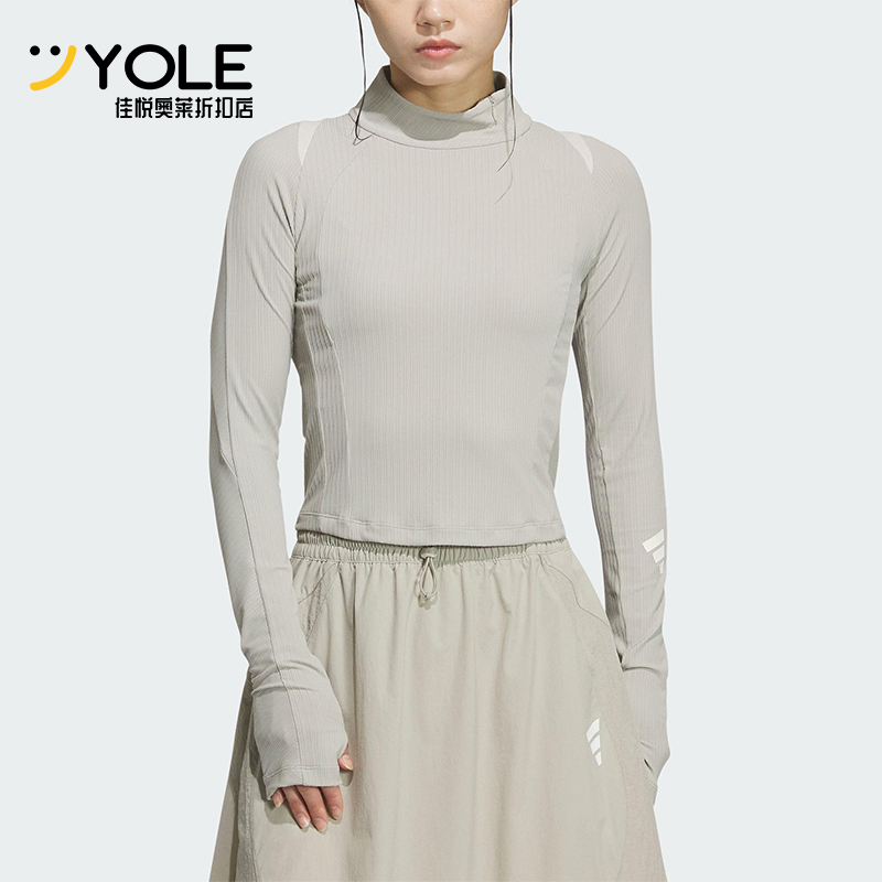 Adidas/阿迪达斯正品春秋女士运动修身日常亲肤透气长袖T恤KS0061