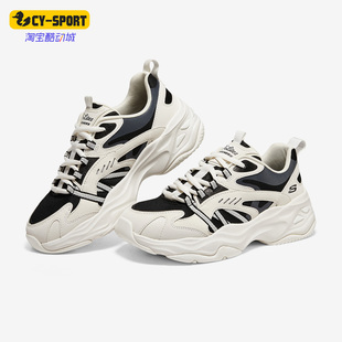 WOMEN女子缓震透气运动休闲鞋 Skechers LITES 896205 斯凯奇正品