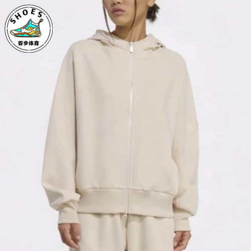 Adidas/阿迪达斯正品Soft Lux女士连帽宽松针织外套KT0443