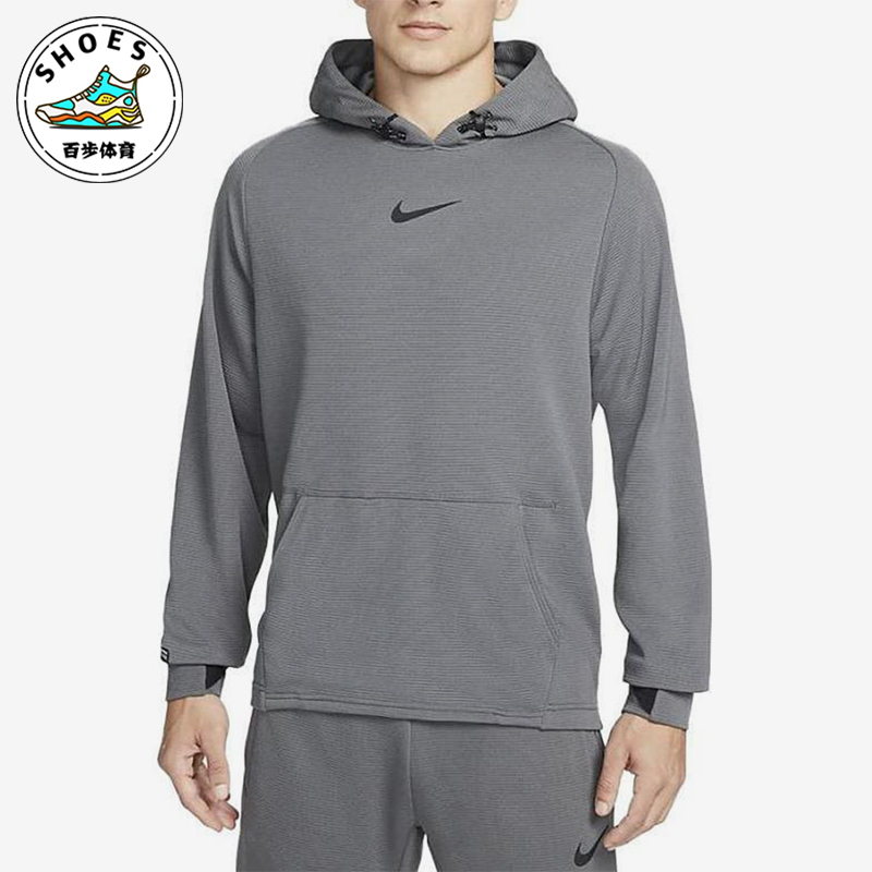 Nike/耐克正品SS23 男士套头抓绒连帽经典卫衣套头衫DM5889-068