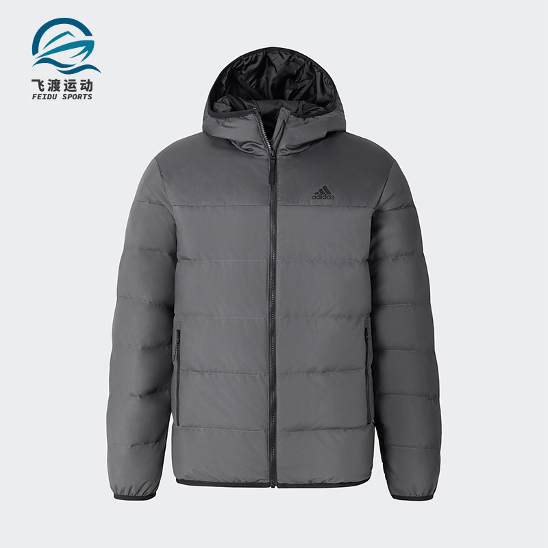 阿迪达斯男士保暖休闲连帽羽绒服