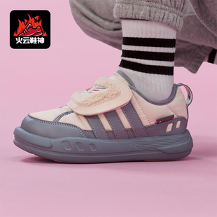 SKIPPER小童休闲耐磨低帮运动鞋 PUFFY KJ3900 阿迪达斯正品 Adidas