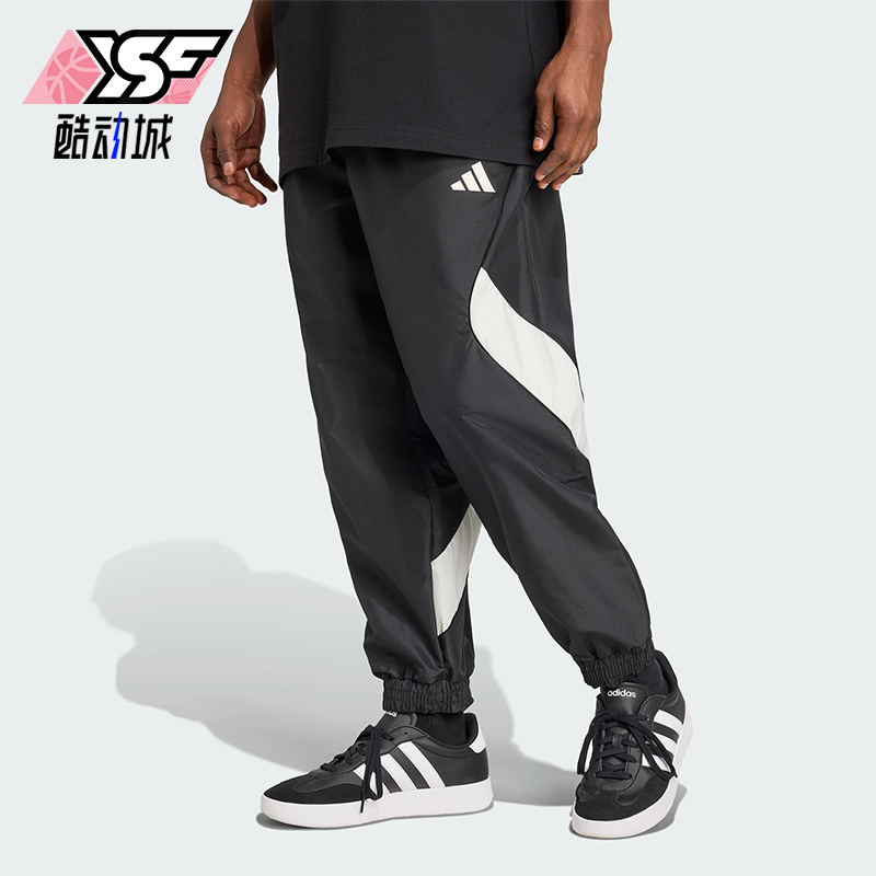 Adidas/阿迪达斯正品M STA SEAS PT男士运动网球梭织长裤JN1830