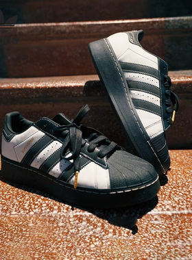 Adidas/阿迪达斯正品SUPERSTAR XLG男女同款低帮板鞋IE8409