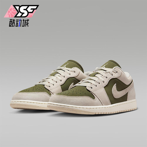 Nike/耐克正品JORDAN男士轻便运动经典减震低帮篮球鞋HV4089-201