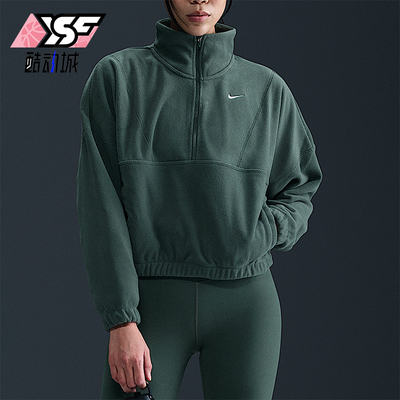 Nike/耐克正品2025秋季款女士刺绣运动立领耐穿套头衫FV7956-338