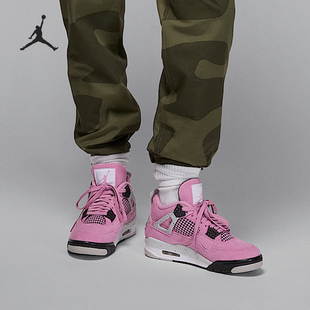 Nike JORDAN女士氣墊透氣運(yùn)動緩震籃球鞋 AQ9129 501 耐克正品