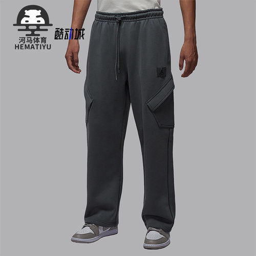 Nike/耐克正品JORDAN男士休闲加绒针织运动耐穿长裤HV9682-068