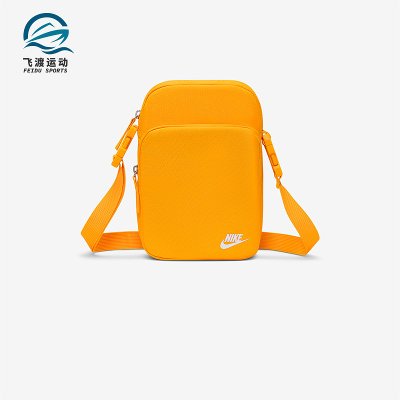 Nike/耐克正品2026年春季男女同款收纳便携运动挎包DB0456-739,运动包/户外包/配件,挎包/拎包/休闲包,淘宝优惠券,粉丝福利购,淘宝优惠卷