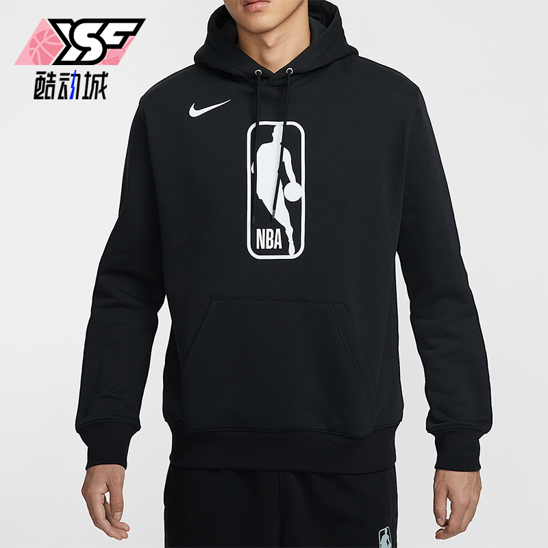 Nike/耐克正品Team 31 Club男士运动加绒套头连帽卫衣HM5896-010