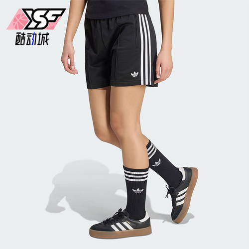 Adidas/阿迪达斯正品三叶草女士针织经典透气运动简约短裤KD5569