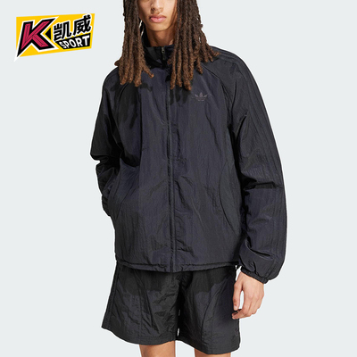 Adidas/阿迪达斯正品三叶草男士拉链立领运动宽松防风外套JC6221