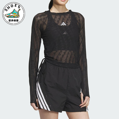Adidas/阿迪达斯正品2025夏季款女士时尚修身透明镂空长袖KB7607