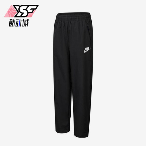 Nike/耐克正品2025小童针织运动长裤休闲直筒训练HF2149-010