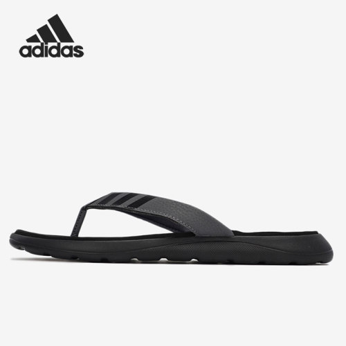 Adidas/阿迪达斯正品夏男休闲人字拖鞋FY8654 8655 GZ5943 EG2069