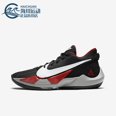 Nike/耐克正品Freak 2男是复古运动耐磨减震实战篮球鞋CK5424-003