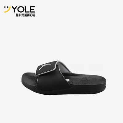 Nike/耐克正品JORDAN小童运动透气轻盈休闲日常拖鞋881476-011