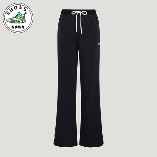Adidas/阿迪达斯正品TRACK PANT 女士复古风经典休闲运动裤KX8016