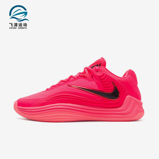 款 男士 低帮运动时尚 Nike HF3451 2025秋季 减震篮球鞋 600 耐克正品