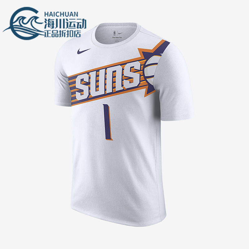 Nike/耐克正品Devin Booker男士休闲运动透气图案短袖FD9807-109
