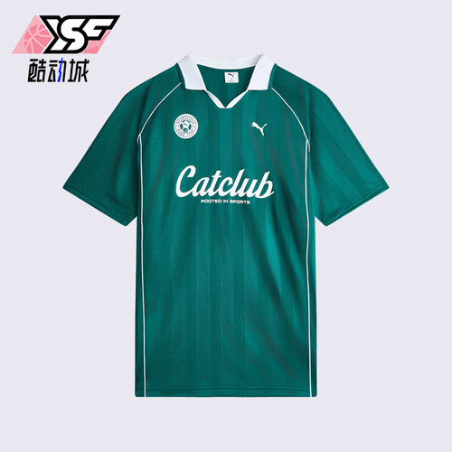 Puma/彪马正品FOOTBALL JERSEY男女同款足球短袖T恤639892-41