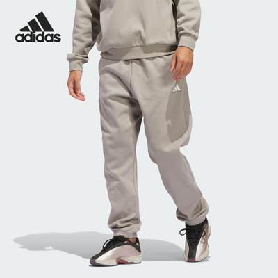 Adidas/阿迪达斯正品2025春新款男女针织休闲运动裤JC7845