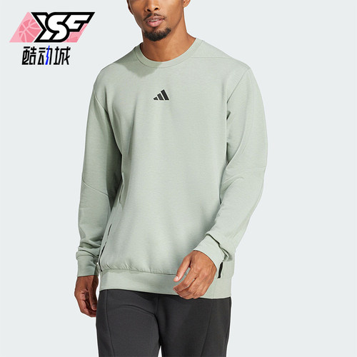 Adidas/阿迪达斯正品新款男士运动健身圆领卫衣套头衫JI8166
