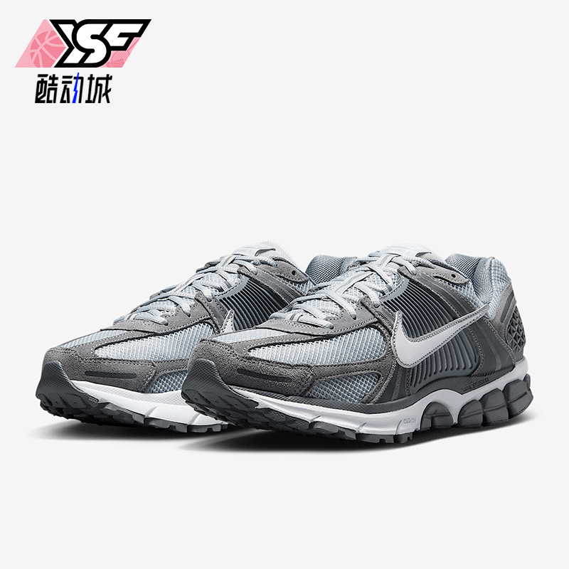 Nike/耐克正品ZOOM VOMERO 5男士减震透气经典跑步鞋HF1553-003