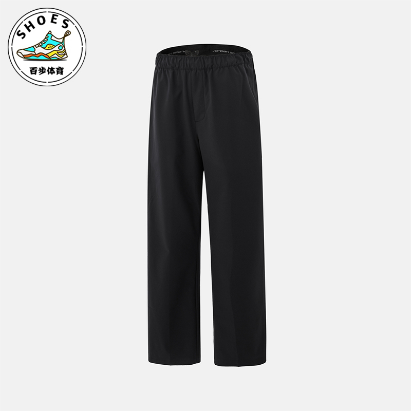 Nike/耐克正品JORDAN男士训练梭织直筒运动休闲长裤HQ8658-010