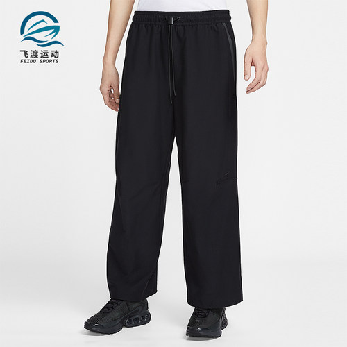 Nike/耐克正品2026年男士宽松休闲跑步运动长裤IM1338-010