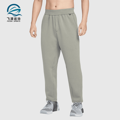 Nike/耐克正品春季新款男士训练健身透气运动长裤HQ6971-320