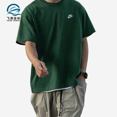 Nike/耐克正品夏季男士圆领刺绣宽松透气经典短袖T恤FN3698-341