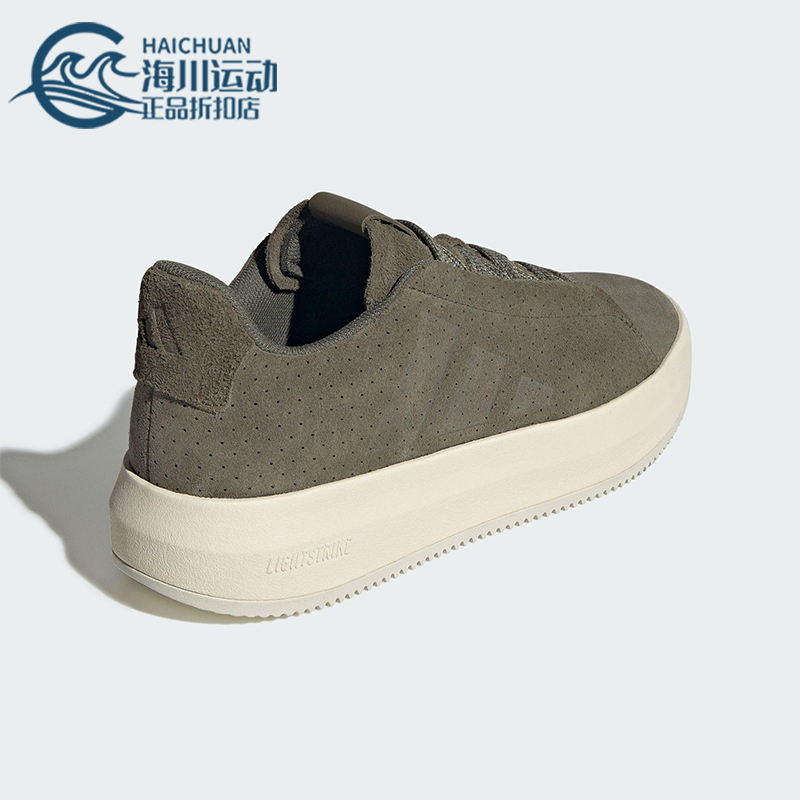 Adidas/阿迪达斯正品ACESMASH男士系带运动耐磨低帮休闲鞋JQ3078