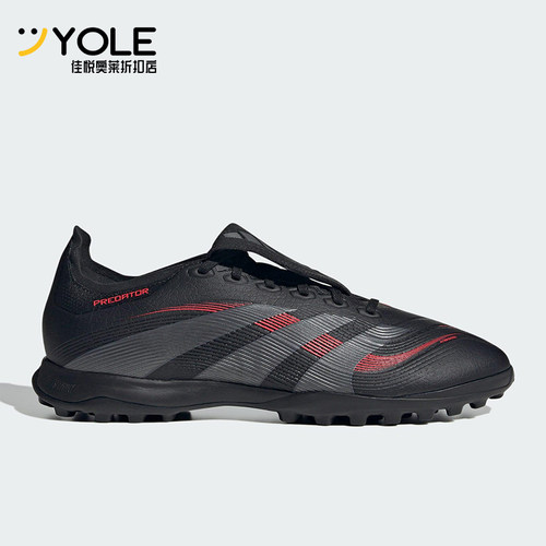 Adidas/阿迪达斯正品PREDATOR男女同款比赛训练运动足球鞋JS0386