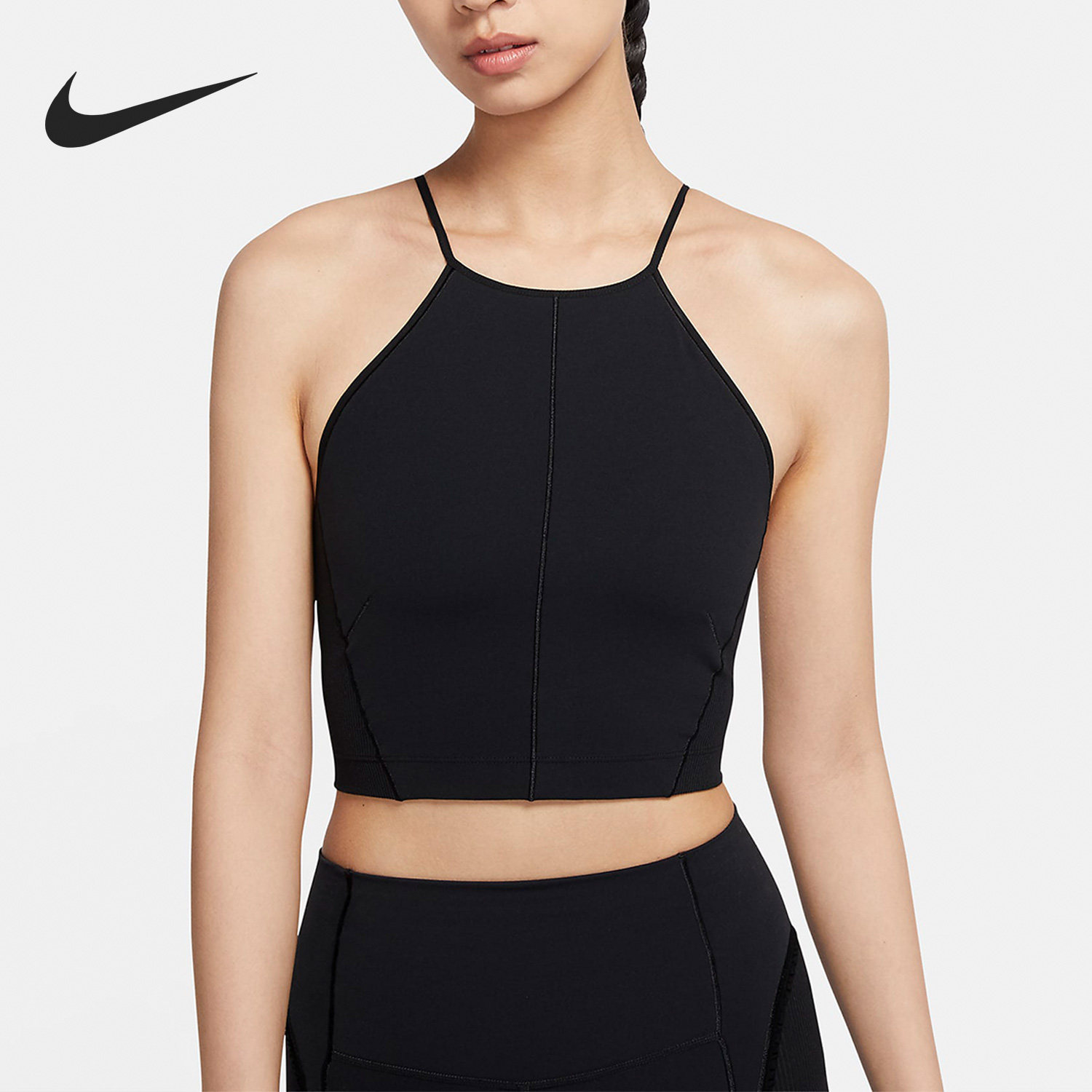 Nike/耐克正品夏季女子瑜伽弹性跑步健身运动背心CU5370-010