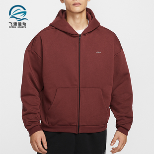 Nike/耐克正品Therma-FIT男士运动宽松连帽拉链外套IO3690-619