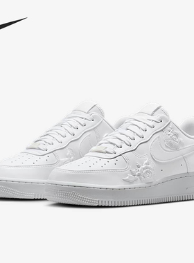 Nike/耐克正品新款女士时尚潮流耐磨透气运动板鞋HF2016-100