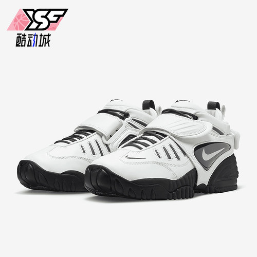 Nike/耐克正品AMBUSH联名新款男女防滑减震实战篮球鞋DM8465-100