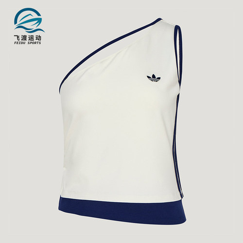 Adidas/阿迪达斯正品三叶草女士单肩经典运动T恤修身背心KY5696