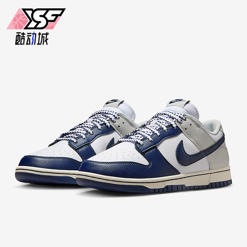 Nike/耐克正品Dunk Low Retro男士低帮耐磨运动板鞋IM2222-101