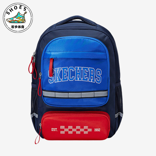 斯凯奇儿童运动时尚学院双肩包