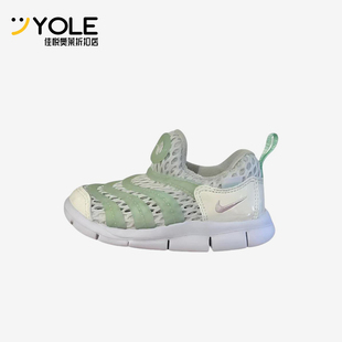 Nike/耐克正品婴童耐穿换阵包裹舒适运动休闲鞋IV0524-100