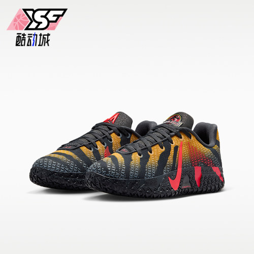 Nike/耐克正品JA 3 JP (GS)大童舒适经典缓震篮球鞋IV2627-001