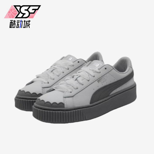 Puma/彪马正品Platform潮流增高女灰色低帮街头板鞋404157-01