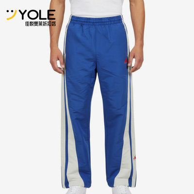 Adidas/阿迪达斯正品WVPANTS拼色中腰松紧裤经典休闲裤长裤KF2063
