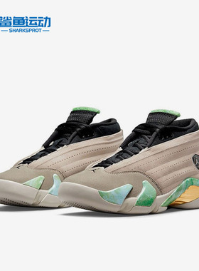 Nike/耐克正品运动女子时尚潮流低帮训练篮球鞋 DJ1034-200